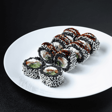 38 Paradise Black Eel